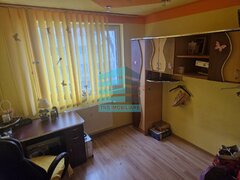 Titan- Ozana, Apartament 3 Camere ,Zona-Verde,Metrou